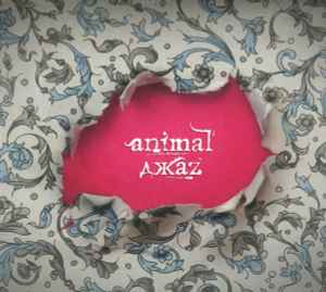 Animal ДжаZ - Я / Мы