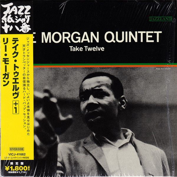 Lee Morgan Quintet - Take Twelve | Releases | Discogs