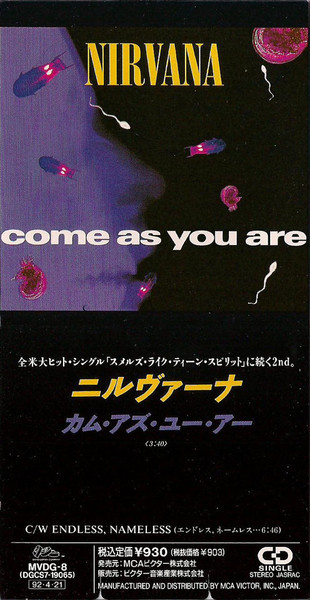 Nirvana – Come As You Are (1992, CD) - Discogs