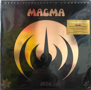 Magma (6) - Mëkanïk Dëstruktïẁ Kömmandöh album cover
