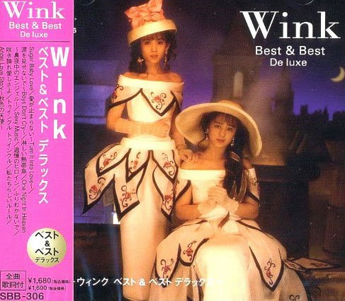 Wink – Best & Best Deluxe (2004, CD) - Discogs