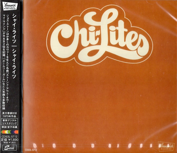 The Chi-Lites - Chi-Lites | Releases | Discogs