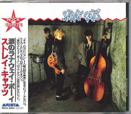 Stray Cats – Stray Cats (1990, CD) - Discogs