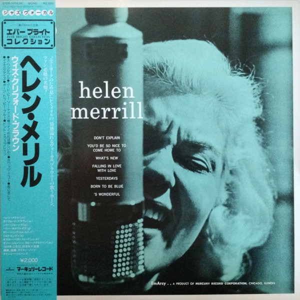 Helen Merrill – Helen Merrill (1982, Vinyl) - Discogs