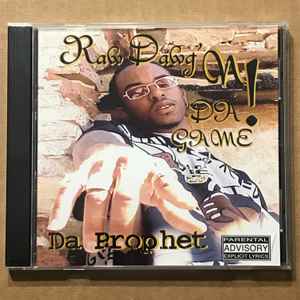 Raw Dawg – In Da Game (2002, CDr) - Discogs