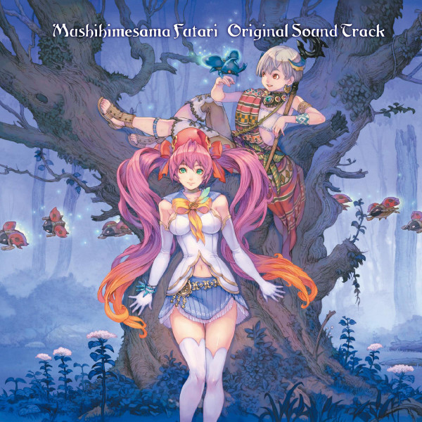 Manabu Namiki – Mushihimesama Futari Original Soundtrack (2007, CD 