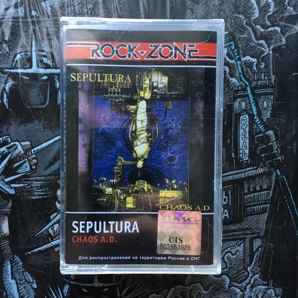 Sepultura – Chaos A.D. (Cassette) - Discogs