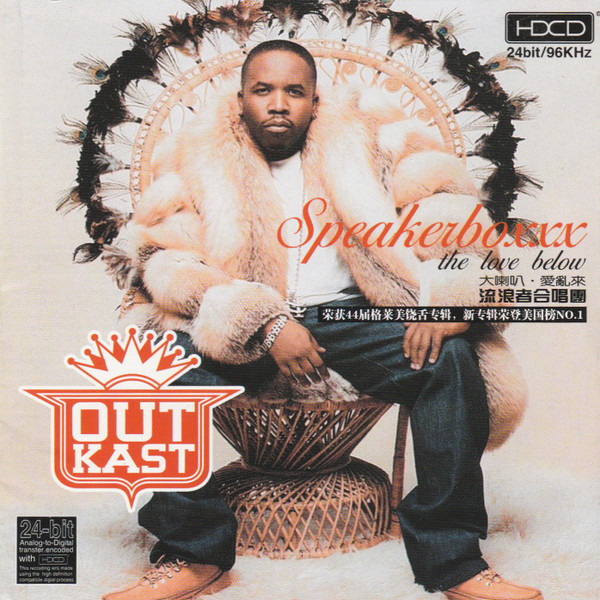 OutKast – Speakerboxxx / The Love Below (2003, DSD, CD) - Discogs