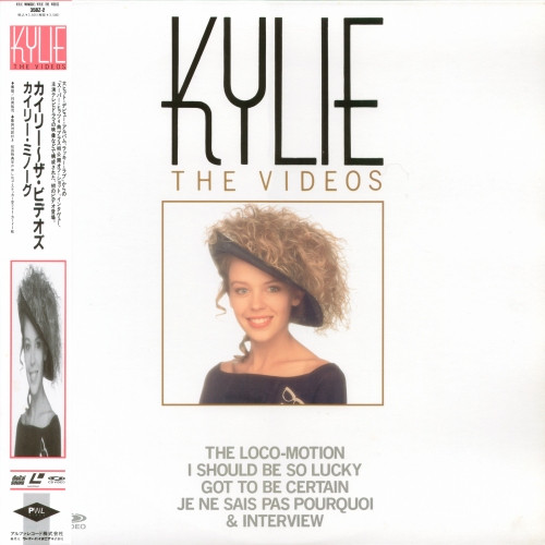 Kylie – The Videos (1988, Laserdisc) - Discogs