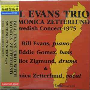 Bill Evans Trio With Monica Zetterlund – Swedish Concert-1975