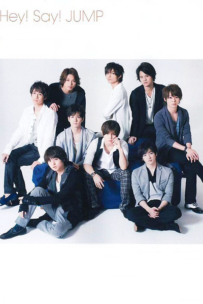 Hey! Say! Jump Discography | Discogs