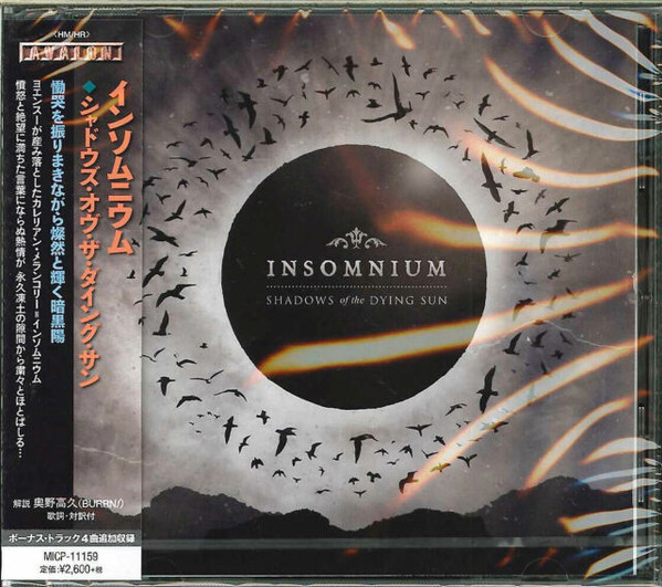 Insomnium - Shadows Of The Dying Sun | Releases | Discogs