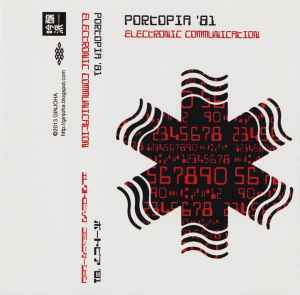 Portopia '81 - Electronic Communication album cover