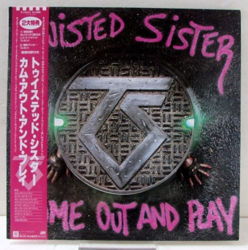 Twisted Sister – Come Out And Play (1985, Vinyl) - Discogs