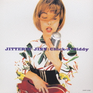 Jitterin' Jinn - Chick-A-Biddy | Releases | Discogs