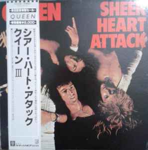 Обложка альбома Sheer Heart Attack от Queen