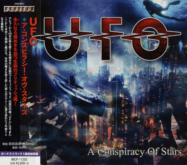 UFO - A Conspiracy Of Stars | Releases | Discogs