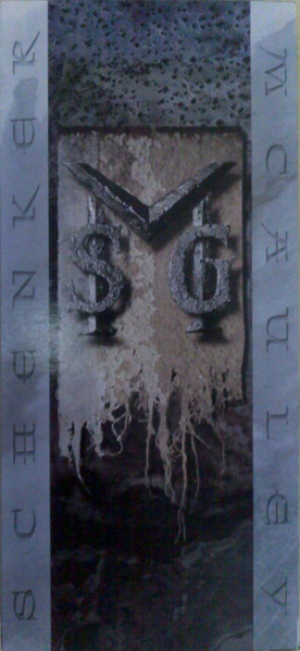 McAuley Schenker Group – MSG (1992, Vinyl) - Discogs