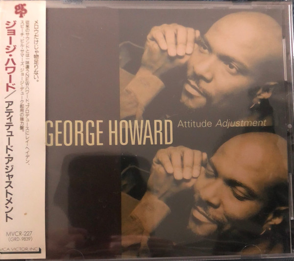 George Howard – Attitude Adjustment (1996