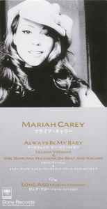 Mariah Carey – Always Be My Baby (1996, Snap Pack, CD) - Discogs