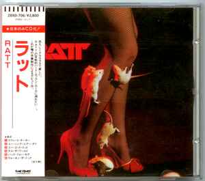 Ratt – Invasion Of Your Privacy (1985, CD) - Discogs