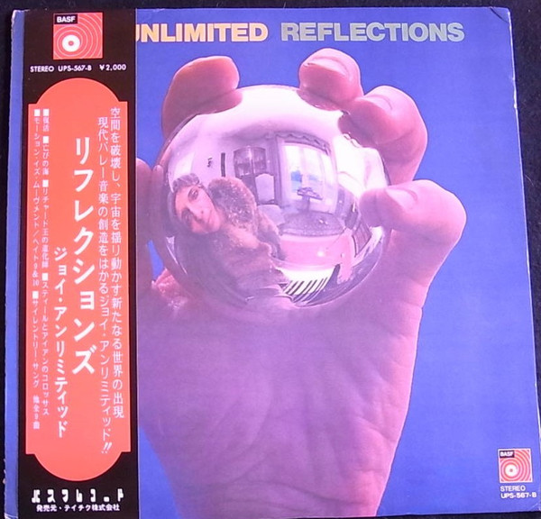 Joy Unlimited – Reflections (1973, Vinyl) - Discogs