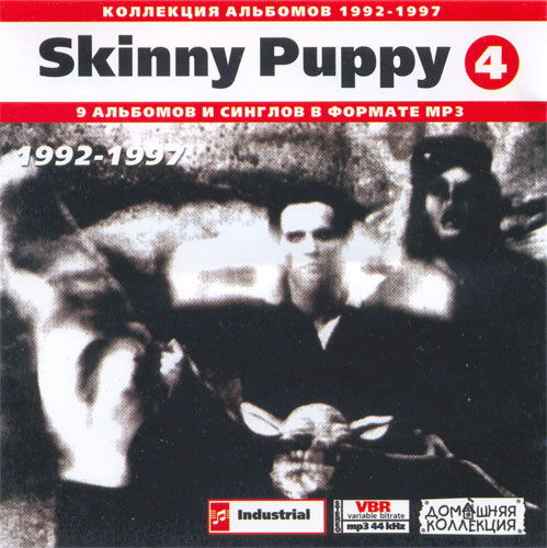 Skinny Puppy - Smothered Hope [Original Version '84] 