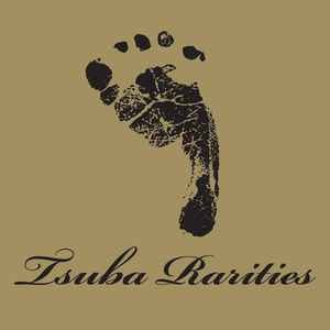 Various - Tsuba Rarities album cover