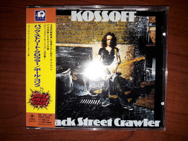 Kossoff - Back Street Crawler | Releases | Discogs