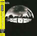 Oasis - Don't Believe The Truth | Releases | Discogs