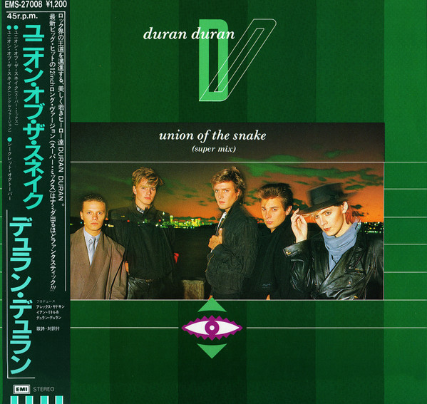 SALE】 Duran 限定ボックス Duran デュラン 2CD＋DVD デュラン 洋楽 - christinacooks.com
