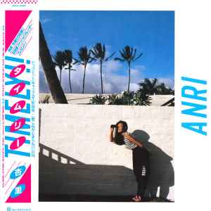 Anri (2) - Timely!! = タイムリー album cover