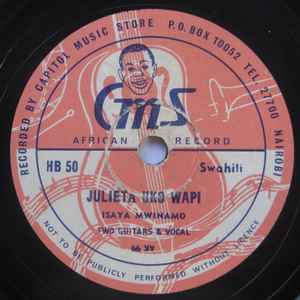 J. P. Odera – Kiss Cha Moto-Moto / Katisha (Shellac) - Discogs