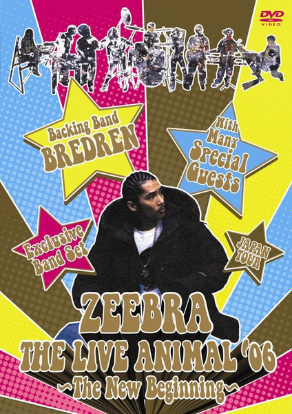 Zeebra – ZEEBRA Japan Tour Final 