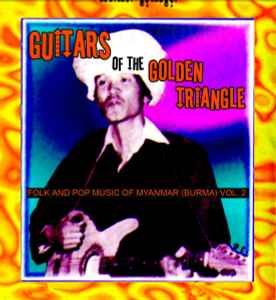 Folk And Pop Sounds Of Sumatra Vol.2 (2004, CD) - Discogs