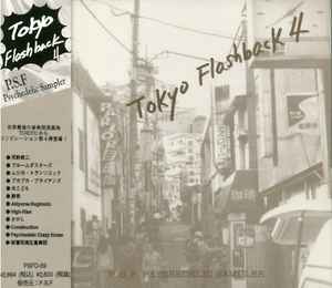Tokyo Flashback 4 - Various