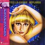 Cover of Applauso = ドリン・ドリン・ドリン, 1979, Vinyl