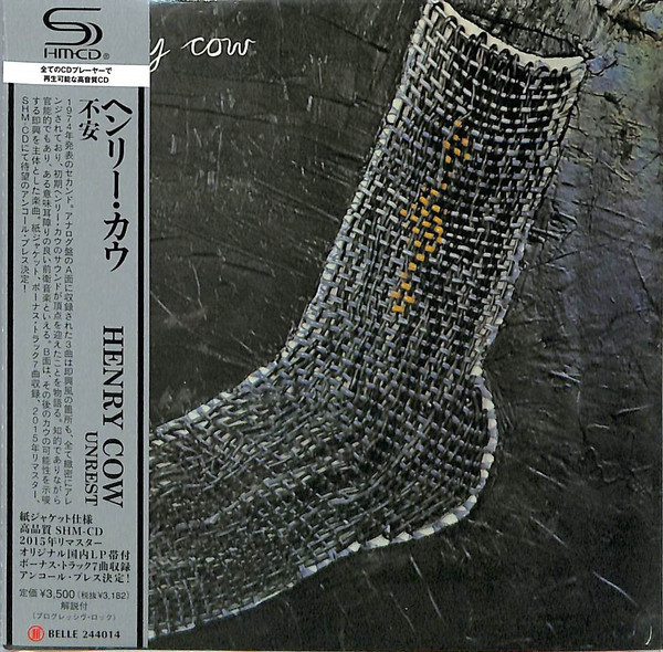 Henry Cow - Unrest | Releases | Discogs