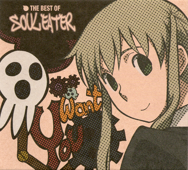  JPEG - Image for Soul Eater: Part 3