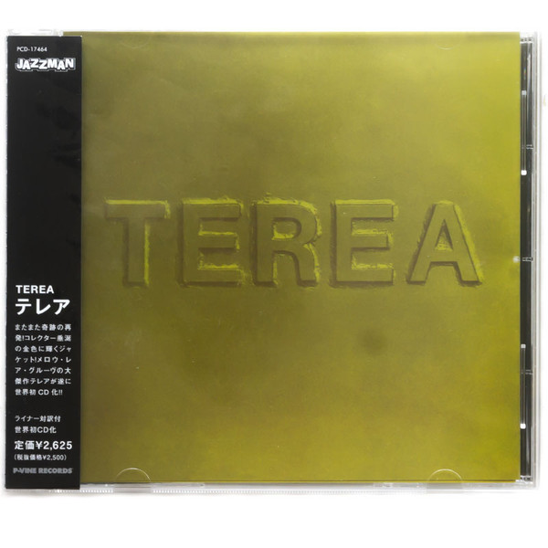 Terea – Terea (2019, CD) - Discogs