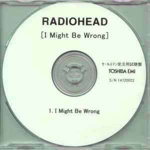 My Radiohead Top Rarities by AlecEiffel | Discogs Lists