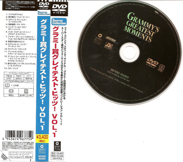 last ned album Various - Grammys Greatest Moments Volume I