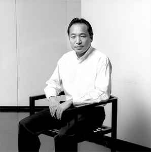 Tsuguya Inoue