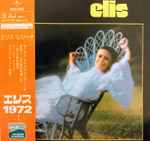 Cover of Elis 1972 + 1, 2002-03-21, CD