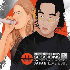 Makoto - Progression Sessions 9 - Japan Live 2003 album cover