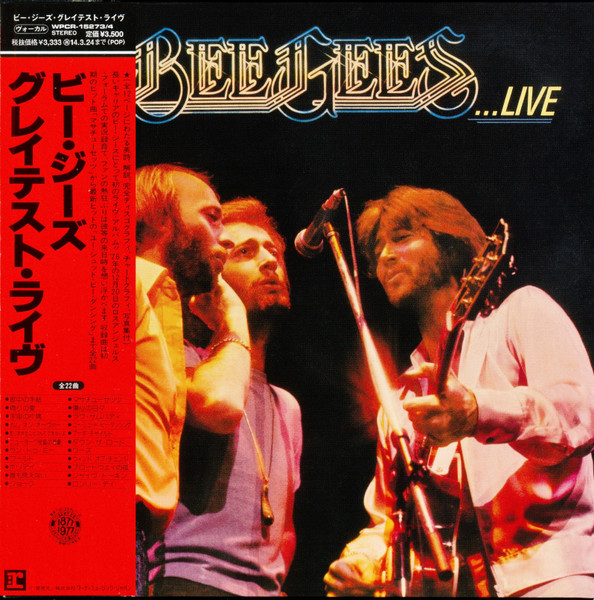 Here At Last...Bee Gees...Live = ビー・ジーズ・グレイテスト