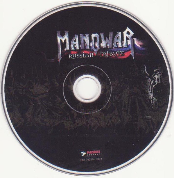 ladda ner album Various - Manowar Russian Tribute Il Tributo Russo Per Kings Of Metal