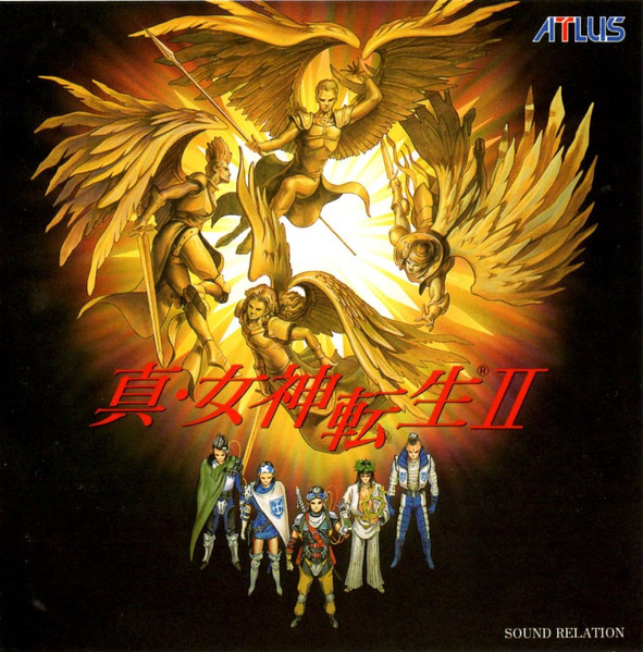 Tsukasa Masuko – Shin Megami Tensei II Sound Relation (1994, CD 