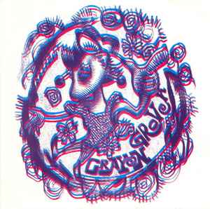 Forever Nearly True / 3-D Girl - Crayon / Grover