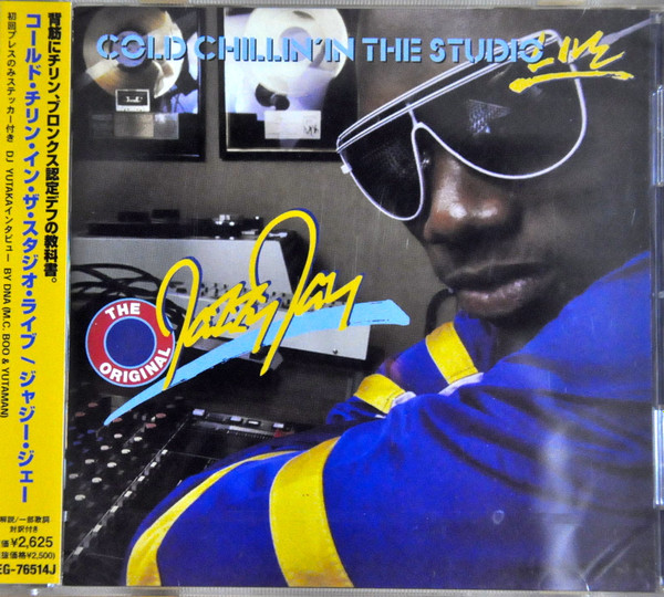 新規上場商品 JAZZY JAY/DEF JAM/COLD CHILLIN´ IN THE | www.hexistor.com